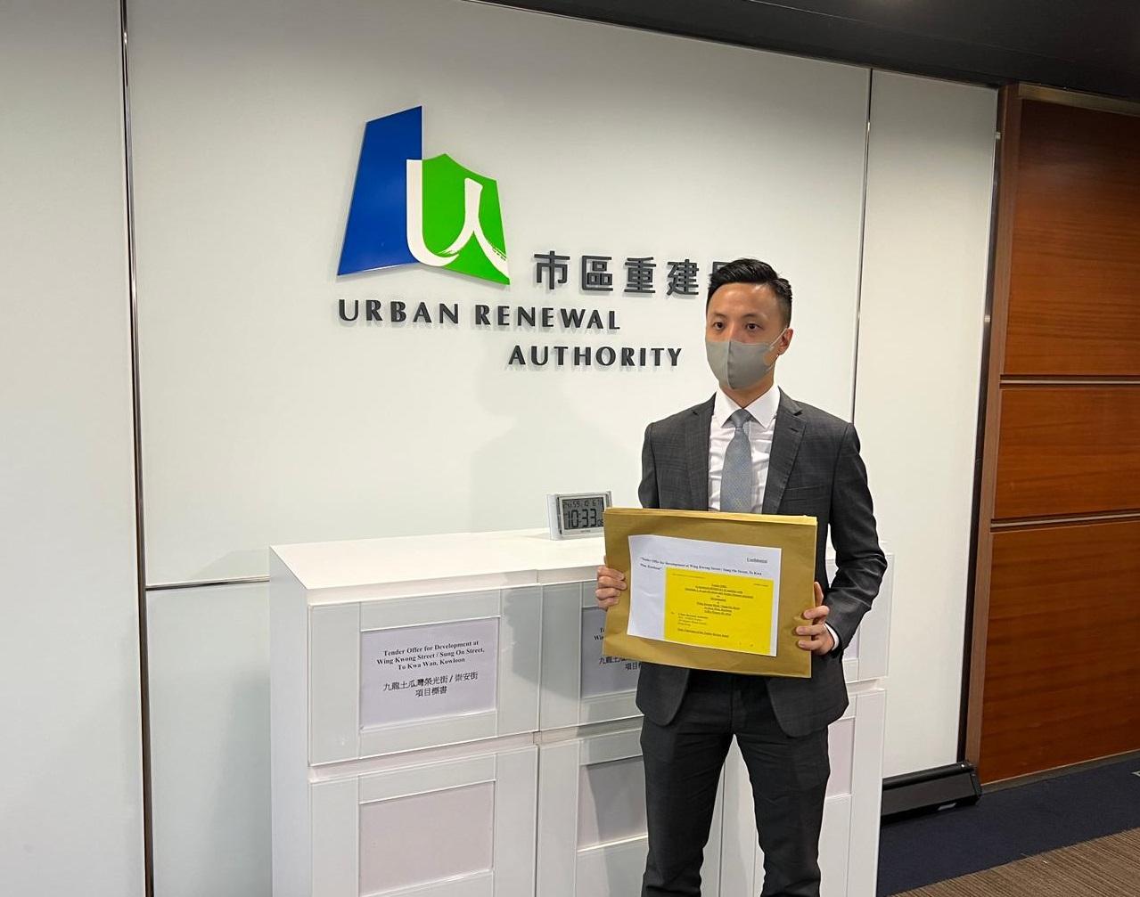 地皮截標|市建局土瓜灣榮光街項目共接獲7份標書