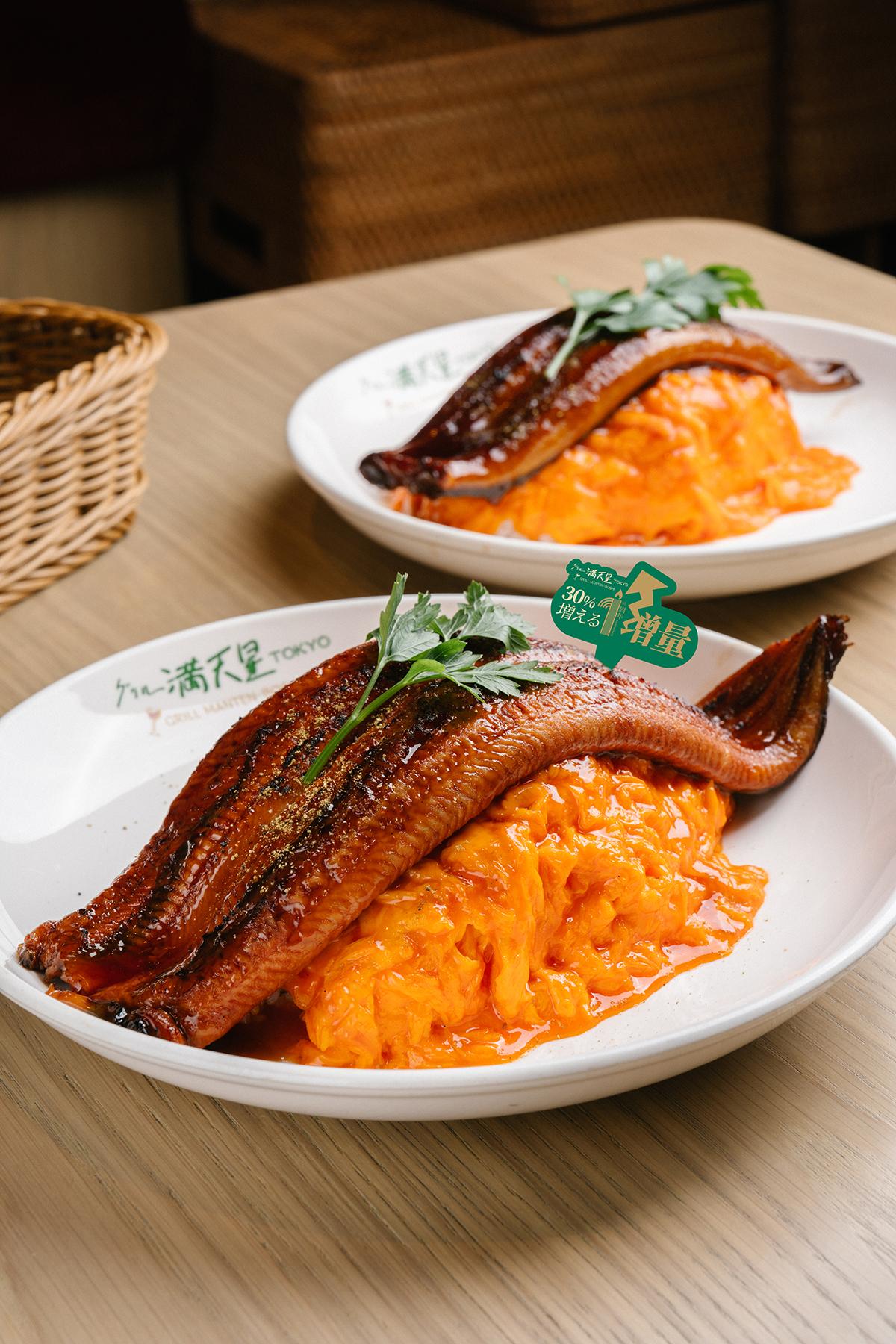 滿天星登港一周年 餐飲三重驚喜