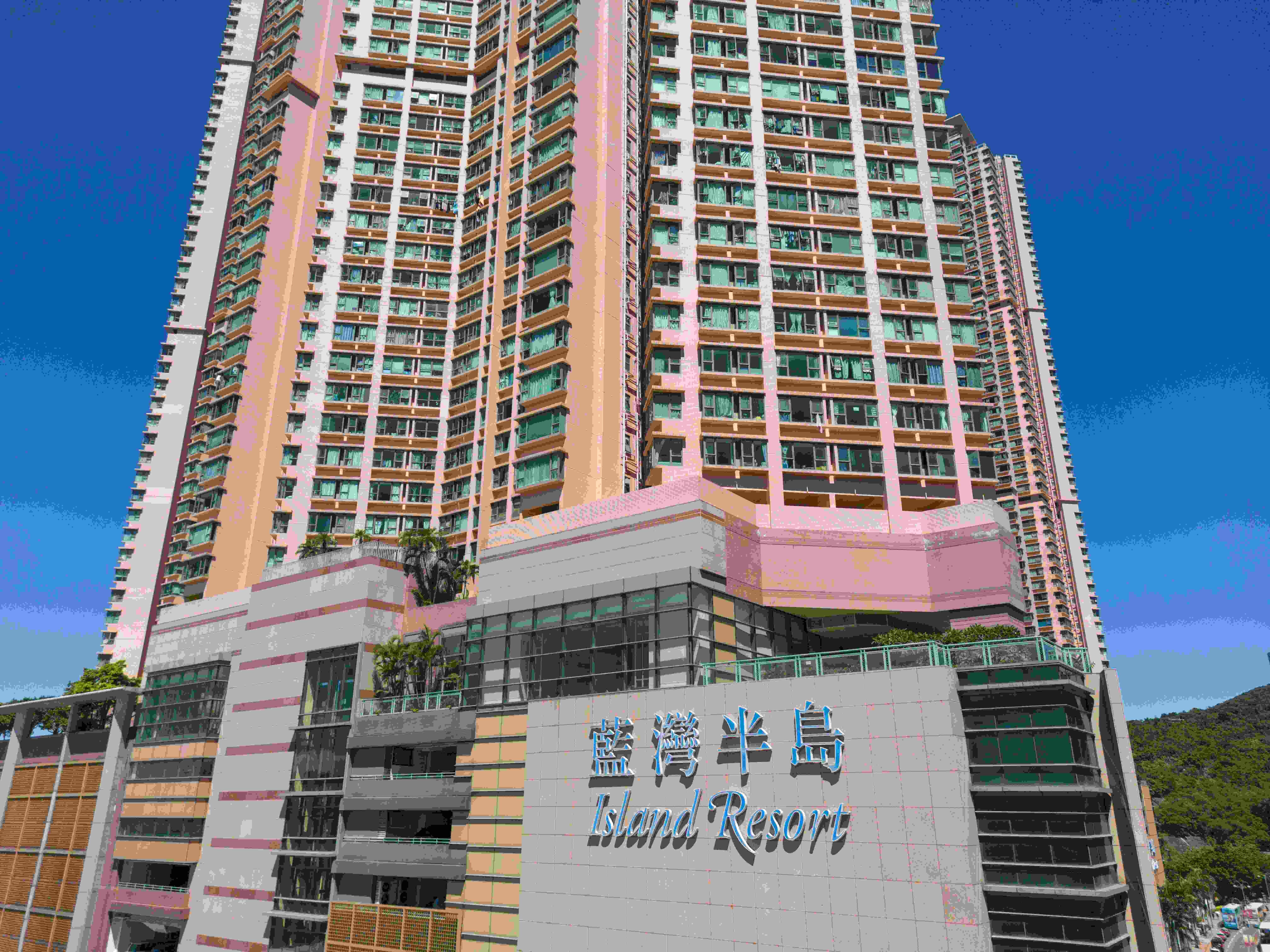 藍灣半島近月租務市場顯著放緩,10月份暫錄2宗租賃成交,租金亦較前回落5%至8%。(資料圖片)