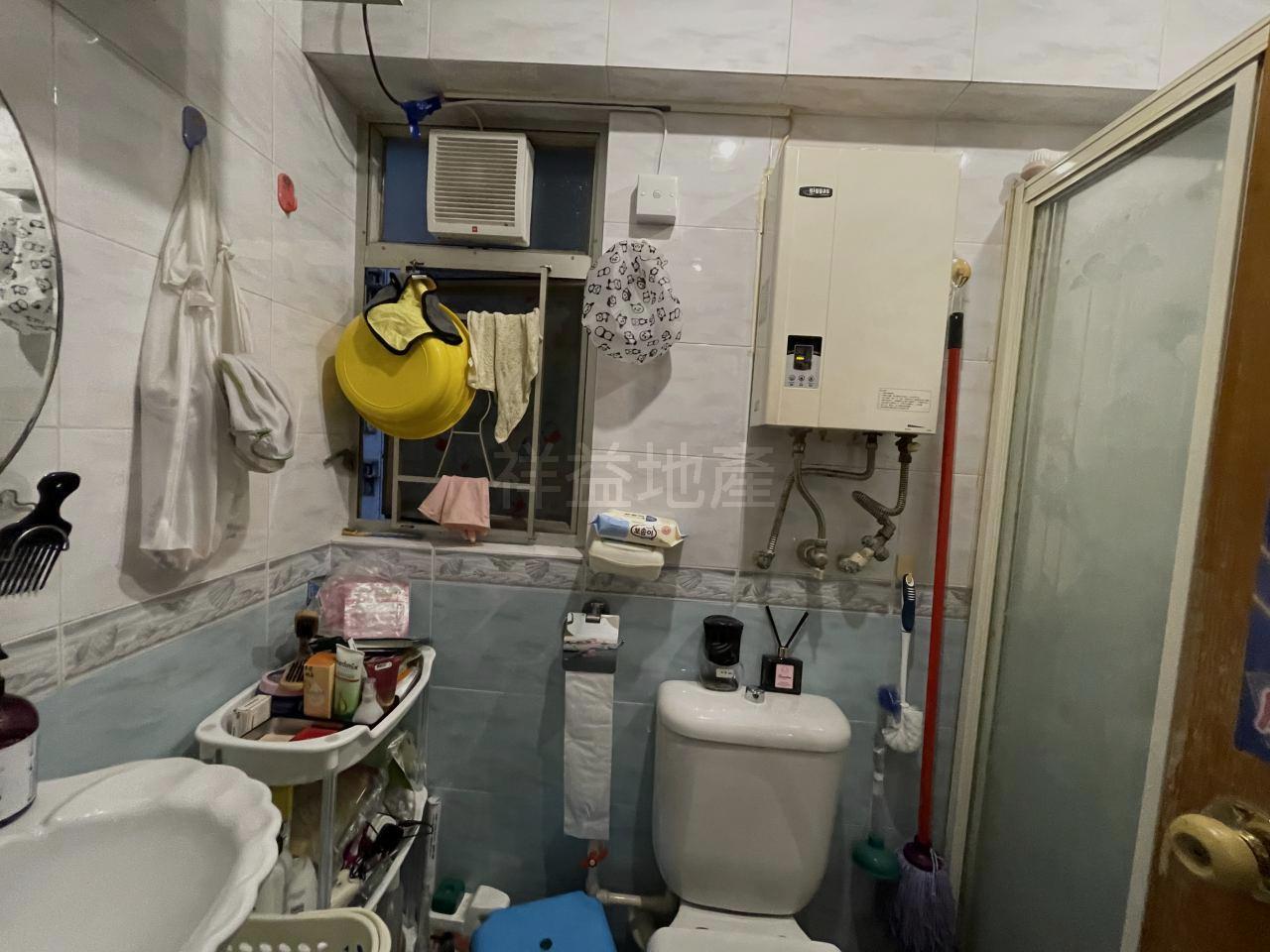 二手居屋成交|業主移民減價16%賣樓!綠表客入市屯門企裝兩房