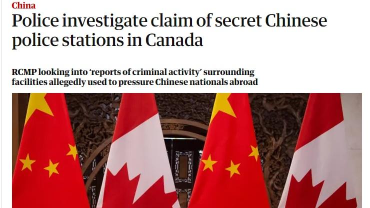 《衛報》(The Guardian)報道。