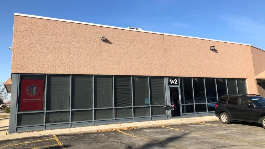 「保護衛士」(Safeguard Defenders) 報告指中國在多倫多地區設有3個「海外警察服務中心」,其中1個設於安大略省萬錦市1棟單層商業建築內。(網上圖片)