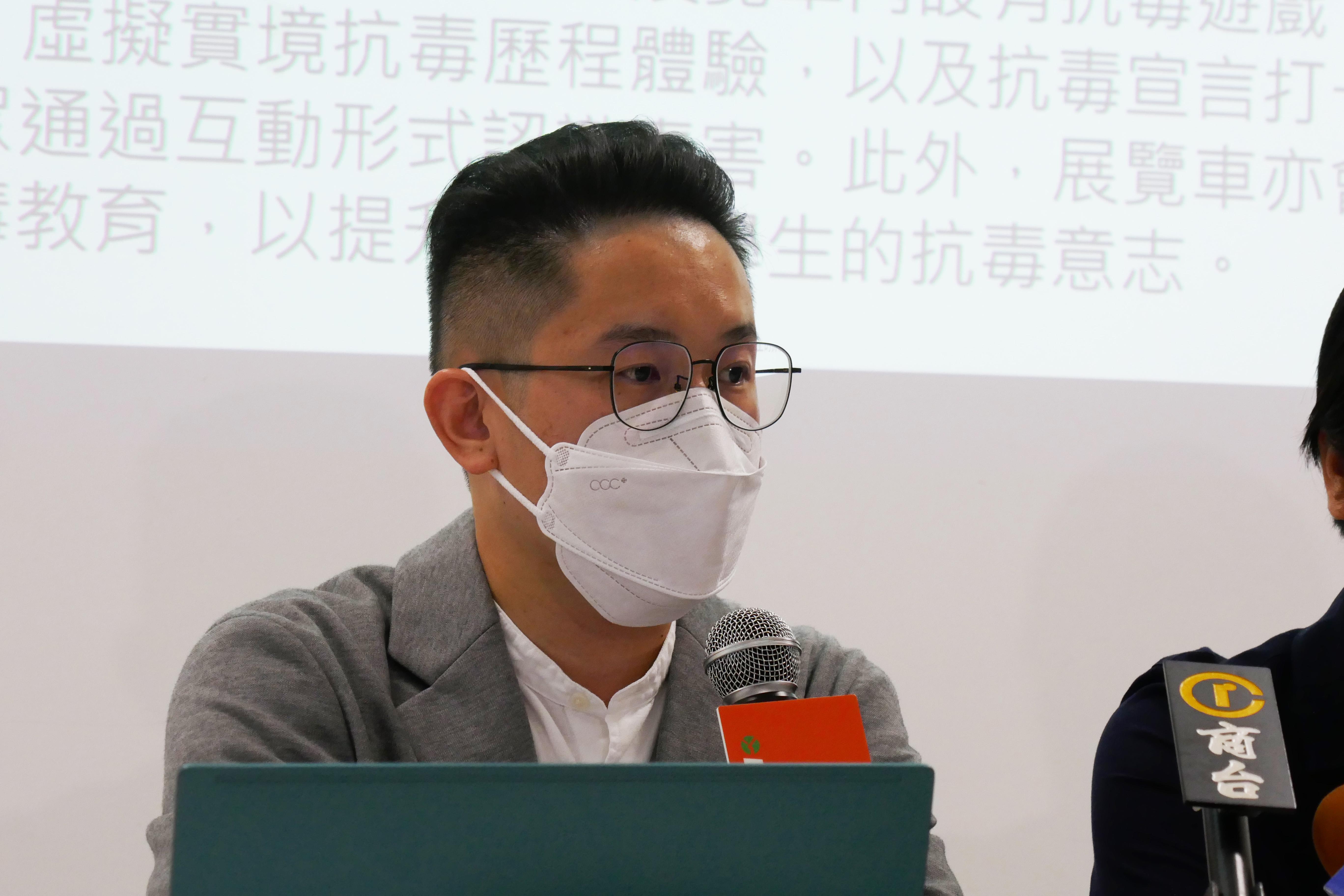 青協調查發現社交媒體毒品帖文有上升的情況。