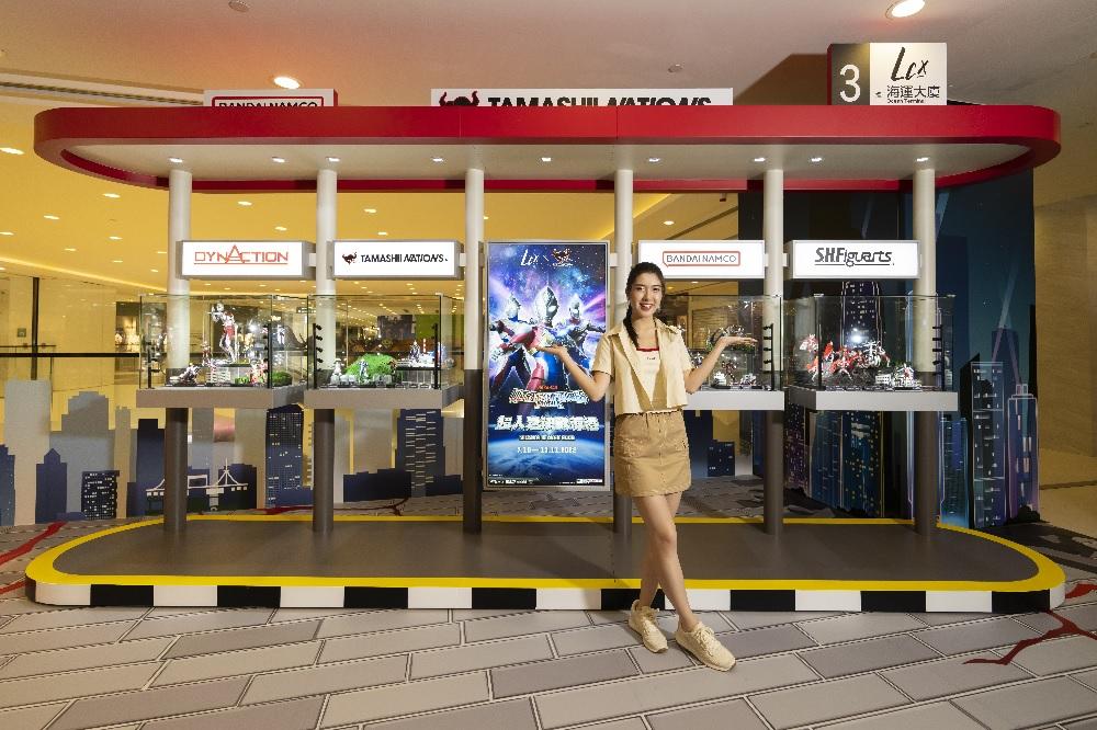 LCX的「巴士總站」內還有超人展覽,展出多款珍貴的S.H.Figuarts超人。