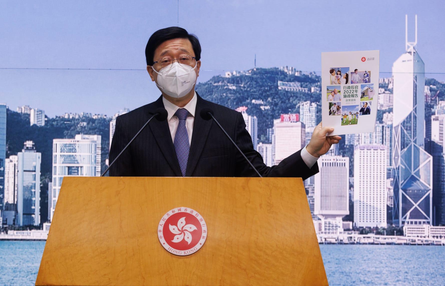 特首李家超料明日將公布首份《施政報告》。(蘇文傑攝)