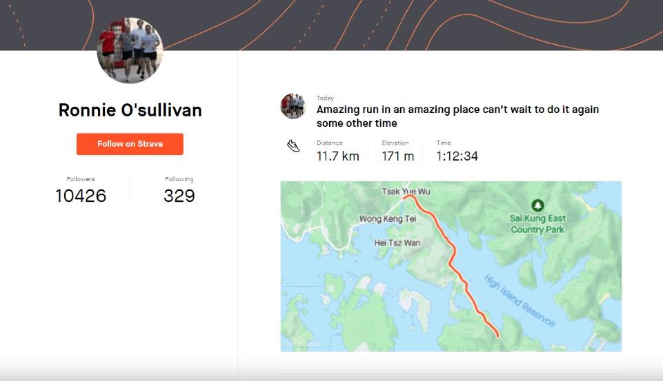 奧蘇利雲曾分享跑麥徑一段,讚嘆想再來多次。(Strava)