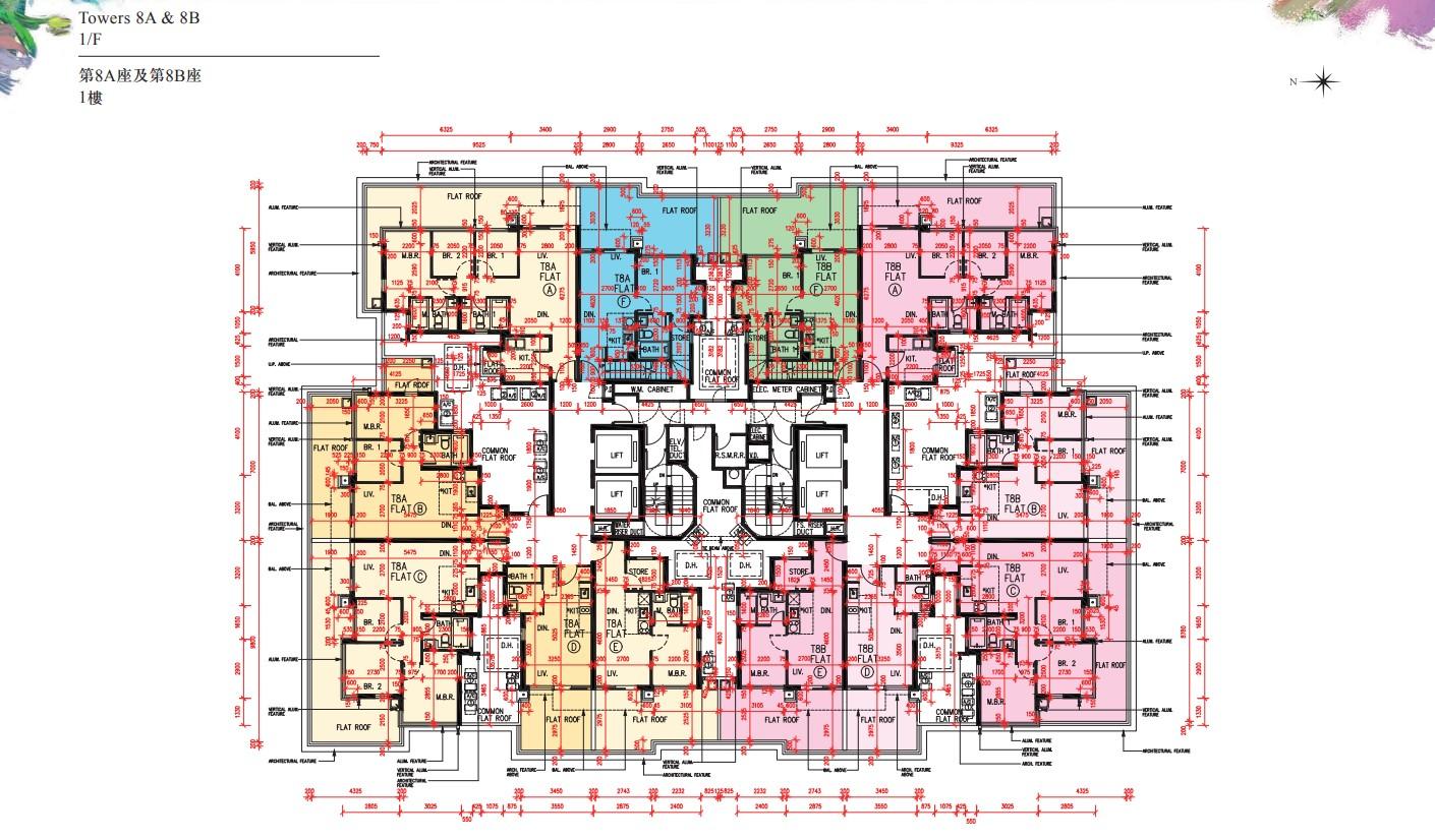 元朗新盤|PARK YOHO Bologna樓書出爐 單位面積257方呎起