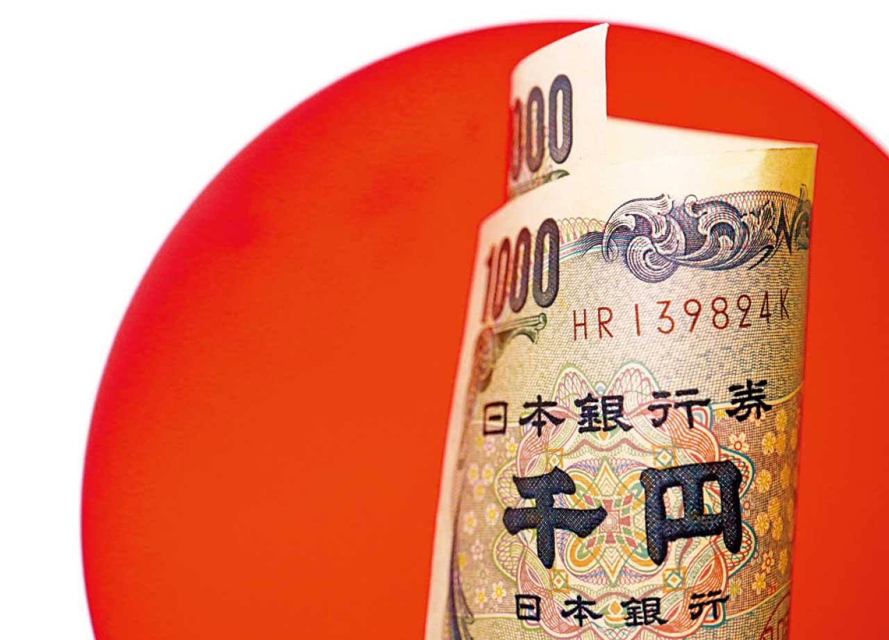 日圓先生唱淡 兌港元恐見4.6