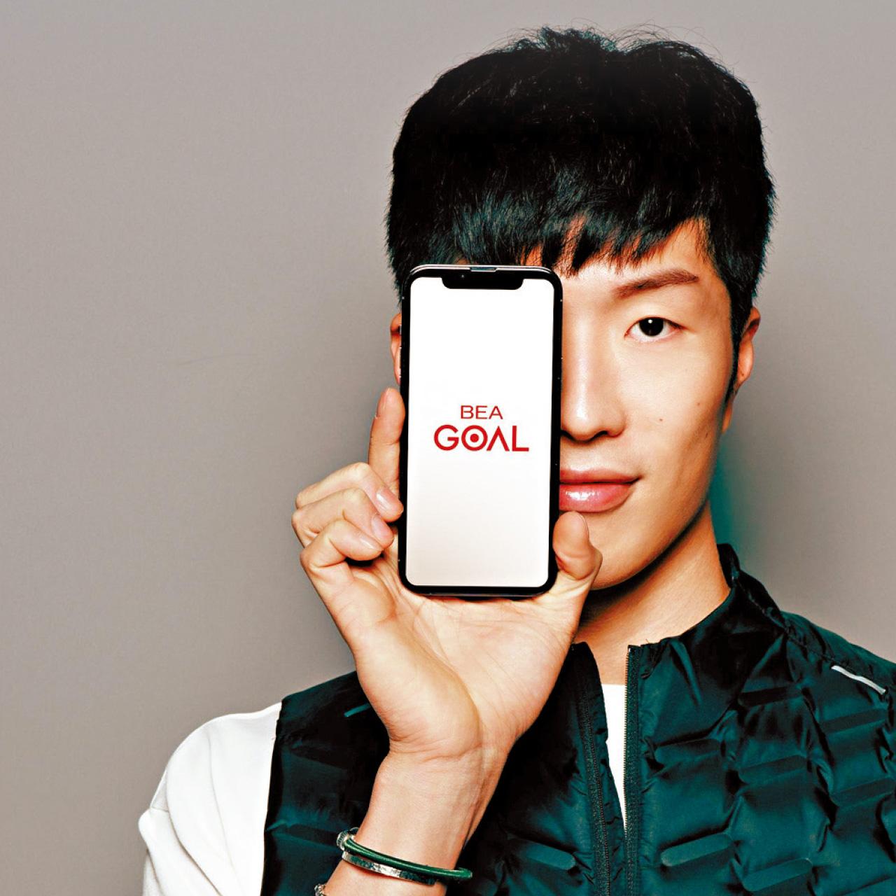 BEA 東亞銀行 張家朗