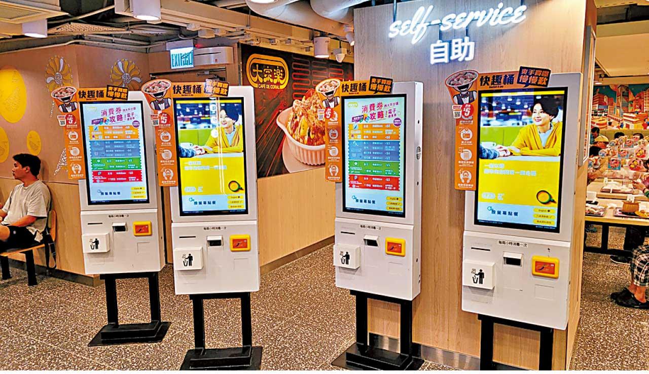 BIZ勝派丨陪伴成長逾半世紀 開創港式快餐文化 有大家 就有大家樂