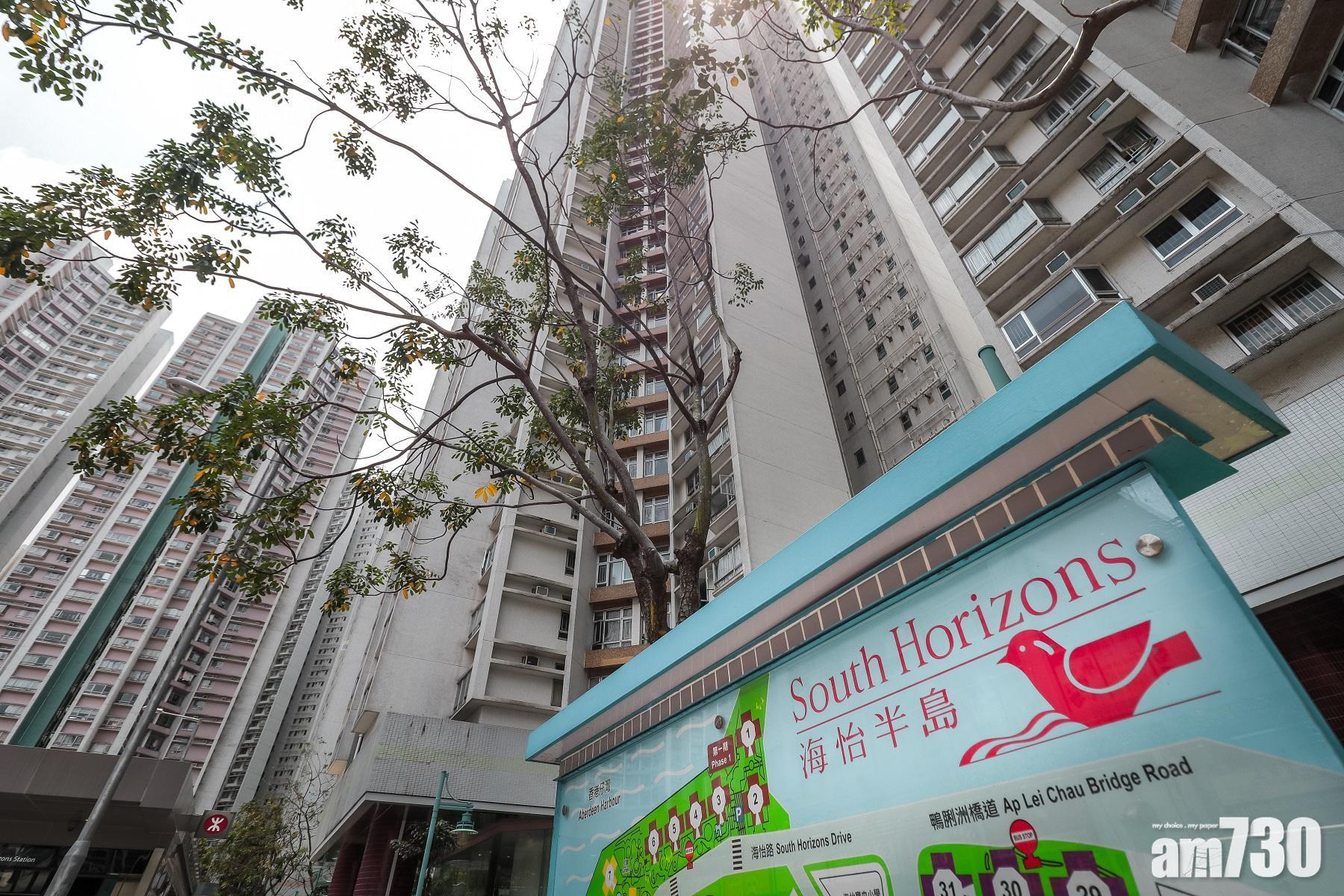 污水檢測|海怡半島城市花園等多個屋苑污水呈陽性 政府派10.5萬個快測包