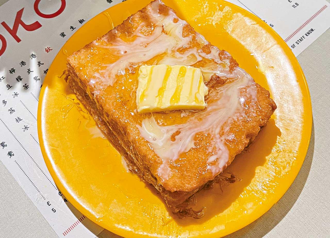 東倫敦超人氣港人茶記Pop-up店 嘆厚瓷杯奶茶配足料西多