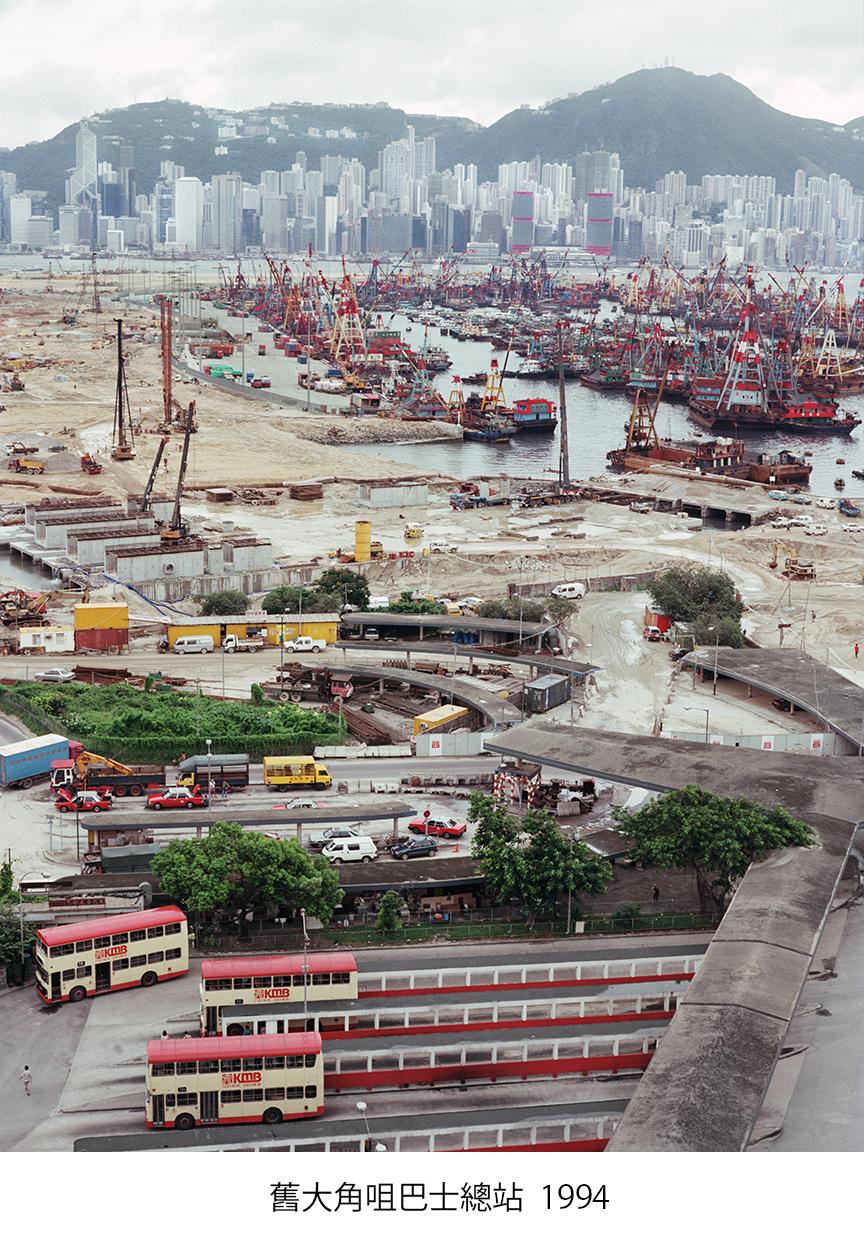 城市變奏|比對舊香港照片展延期至10月22日