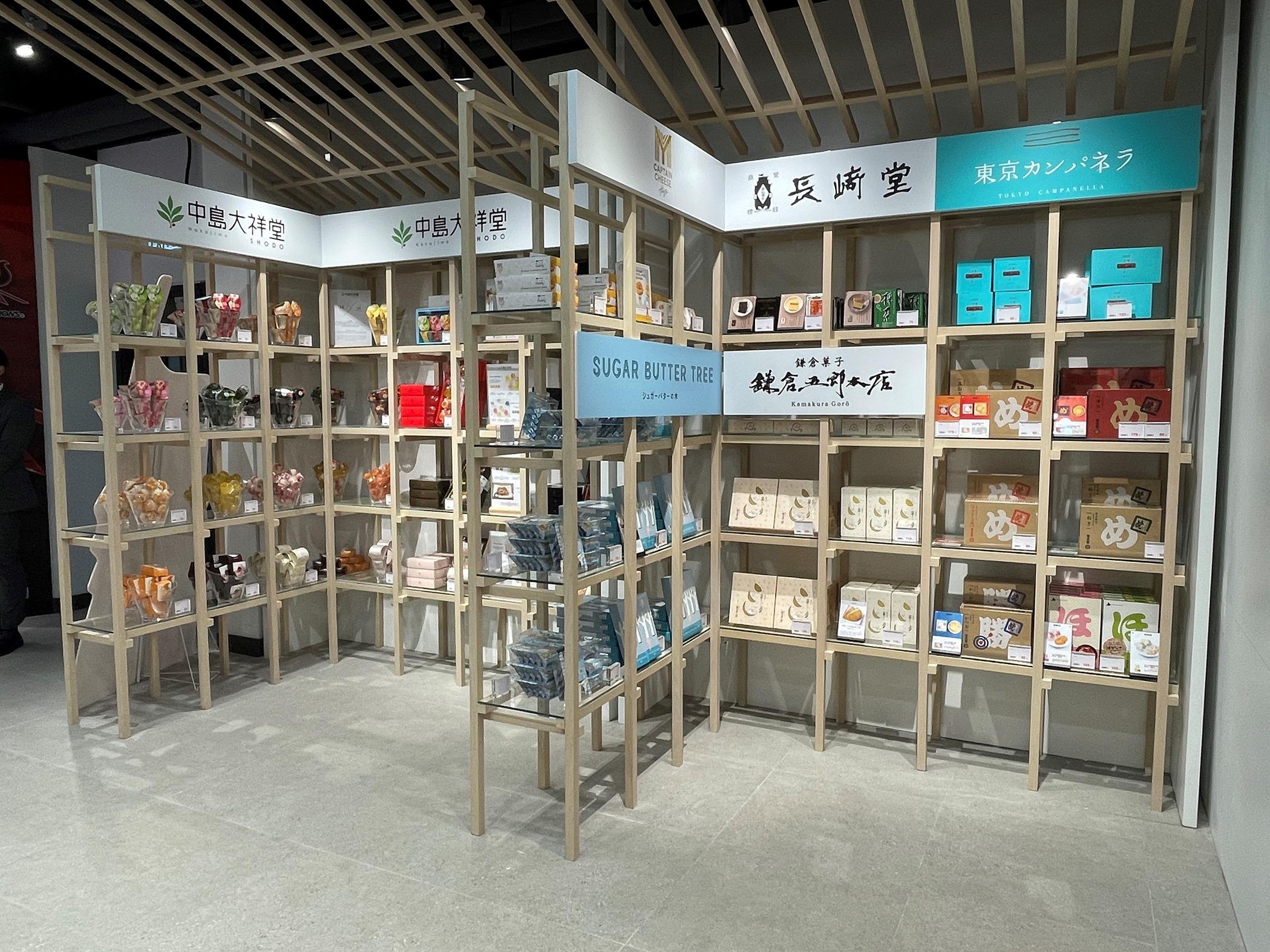 TOKYO Street內有多個日本零食手信牌子。