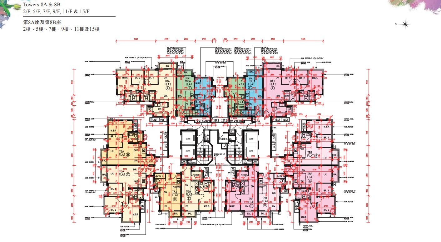 元朗新盤|PARK YOHO Bologna樓書出爐 單位面積257方呎起