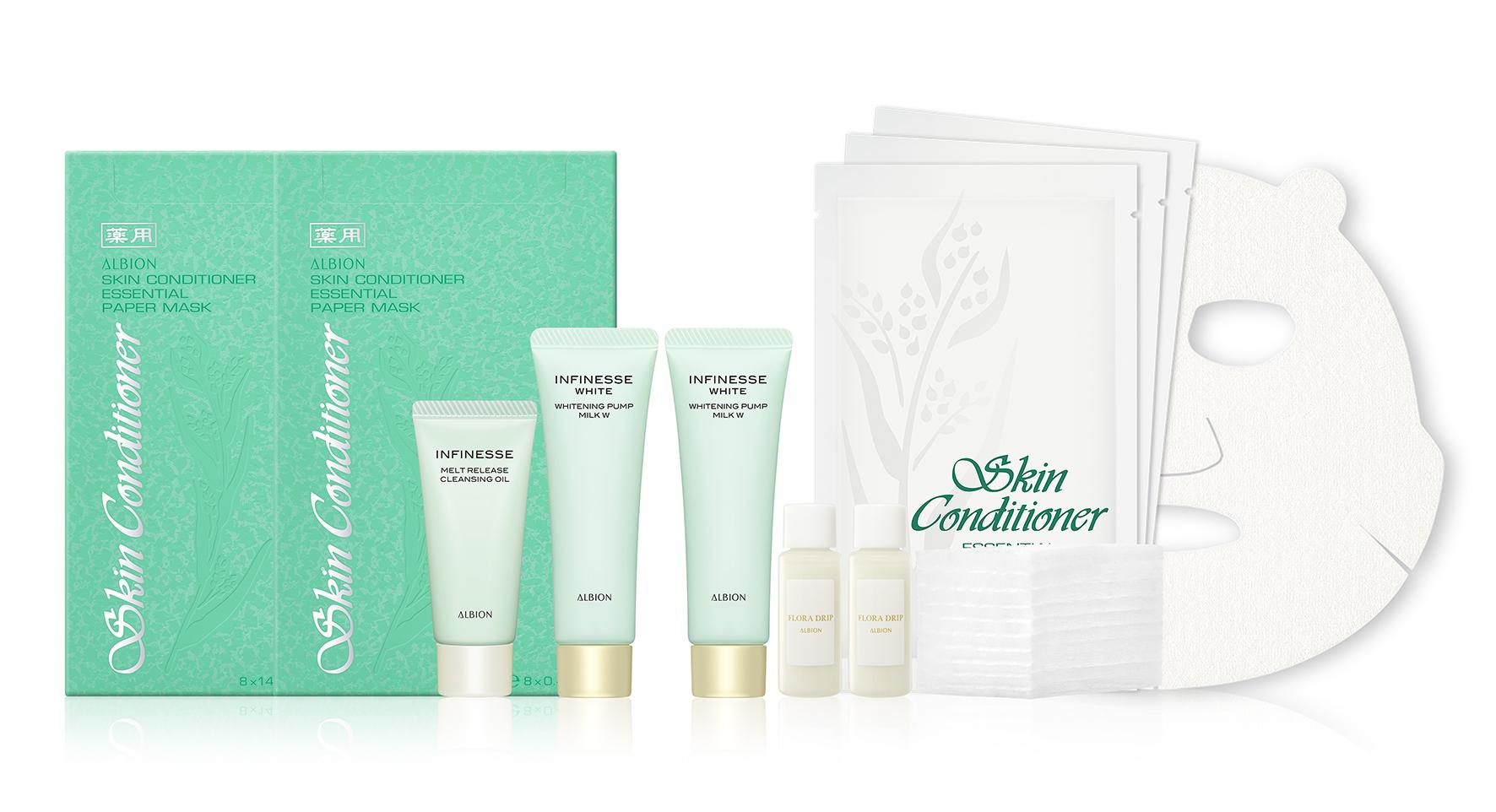 ALBION 健康水面膜潤白套裝 $500 (原價$930) .健康水面膜 N 14ml × 16片 .賦活潤白緊緻淨膚卸妝油 20g .賦活潤白緊緻滲透乳 W 30g x 2支 .白神發酵液 6ml x 2支 .健康水面膜 N 14ml x 3片 .高級綿柔化妝棉體驗裝10片 (10月26日尖沙咀店限定)