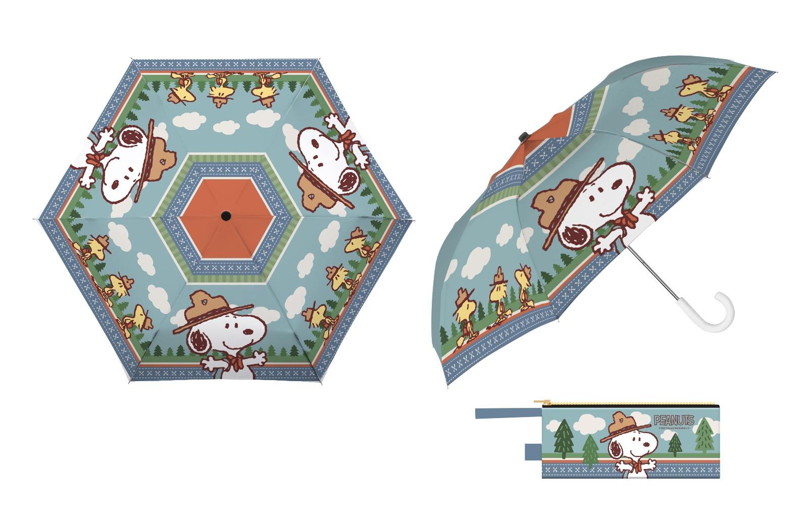 Snoopy 雨傘