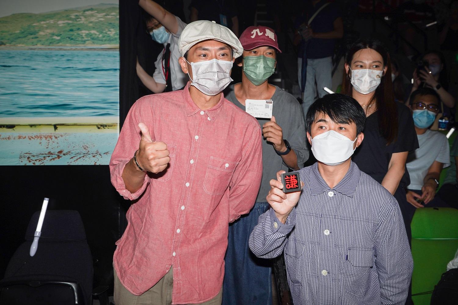 當奴早前與Jan、少爺占和森美結伴看林家謙演唱會。(資料圖片)