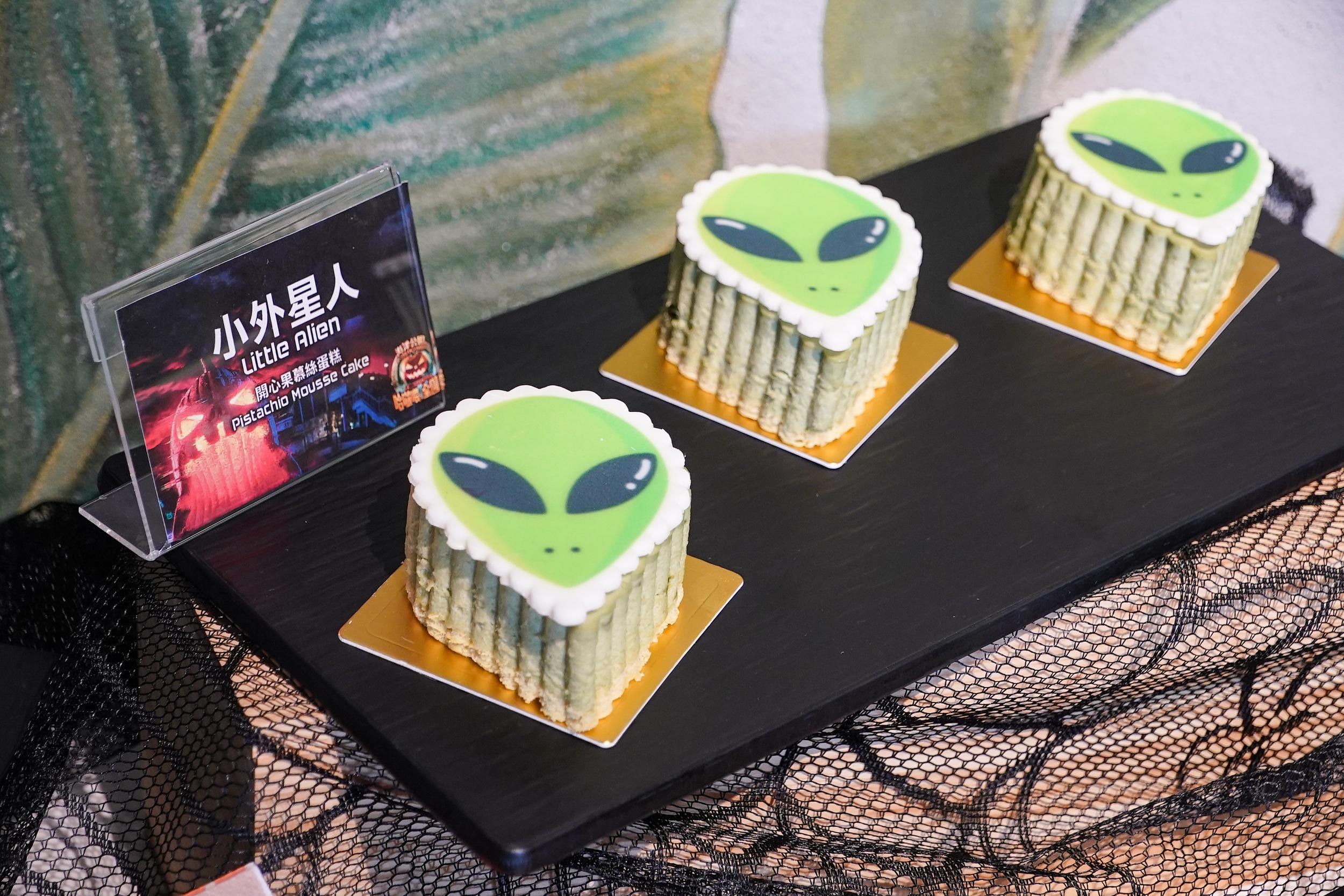 士多啤梨開心果慕絲餅