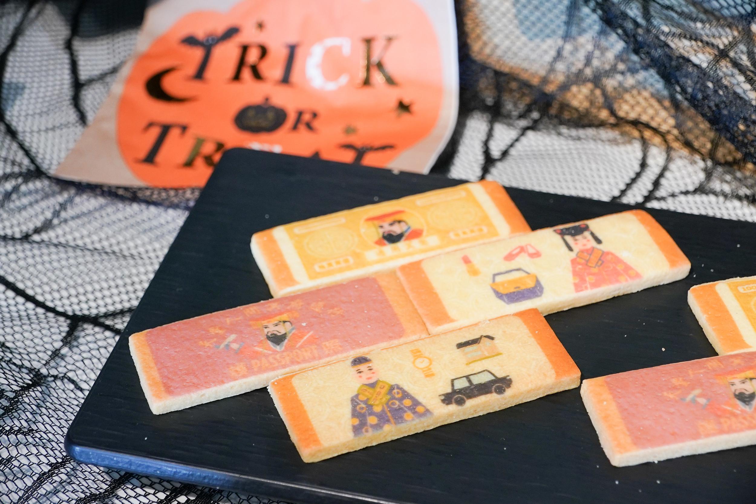 哈囉喂牛油曲奇 $48/4件