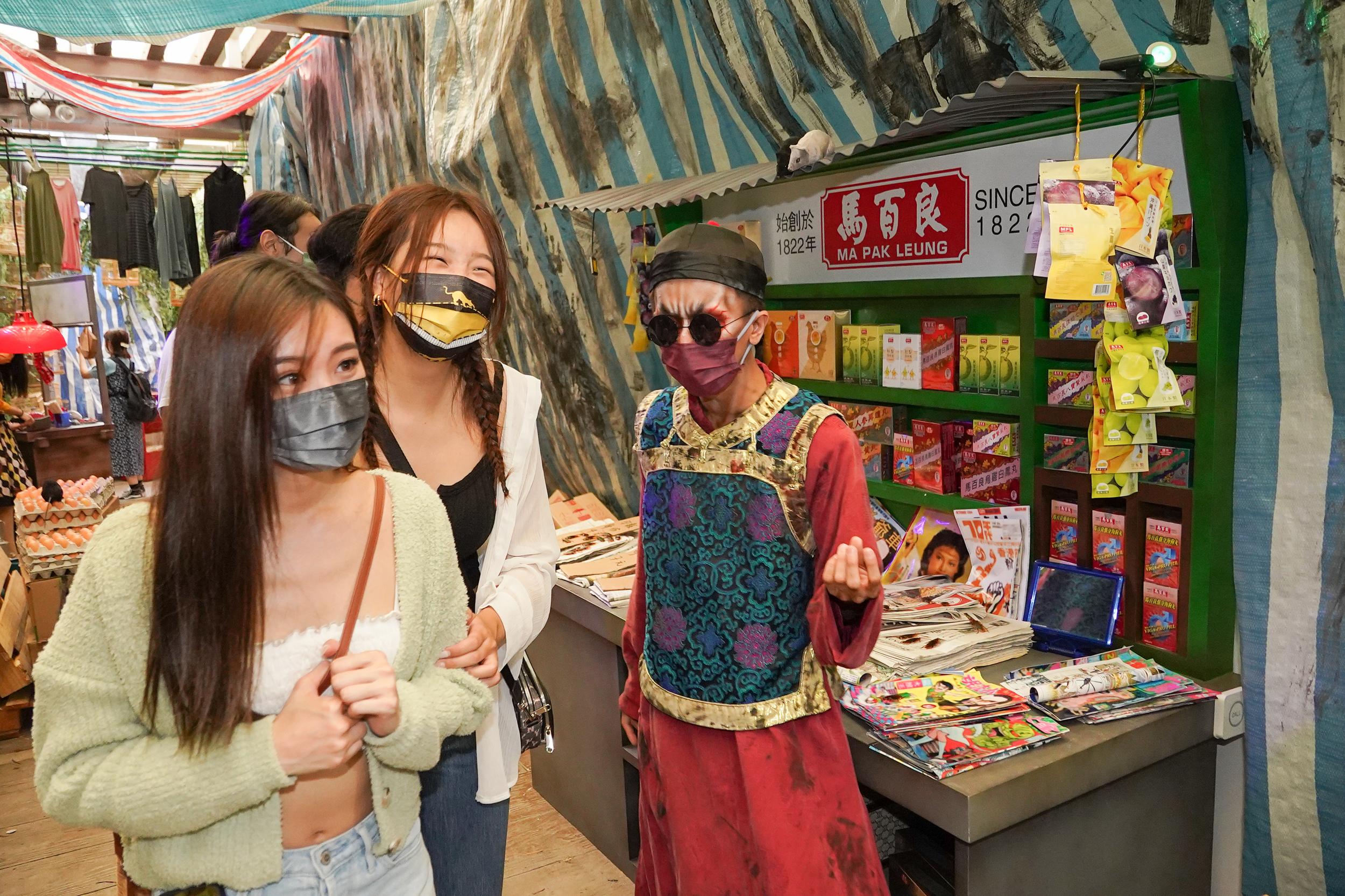 【馬百良葯廠呈獻:惡靈廢墟】