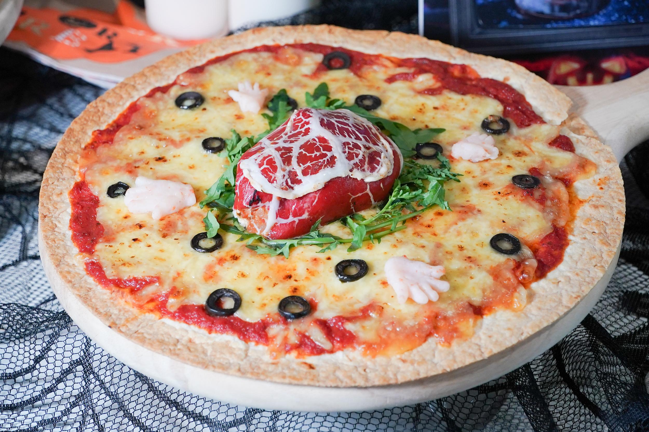 你開心比薩 $258