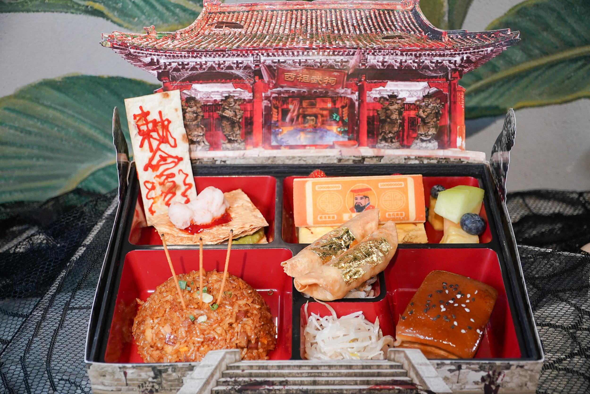 哈囉喂全園祭便當 $208