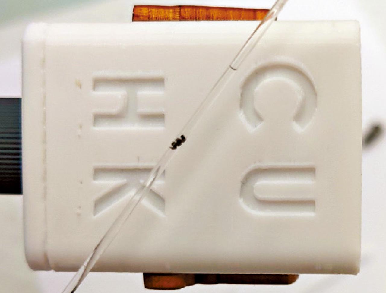 磁控螺旋微機械人