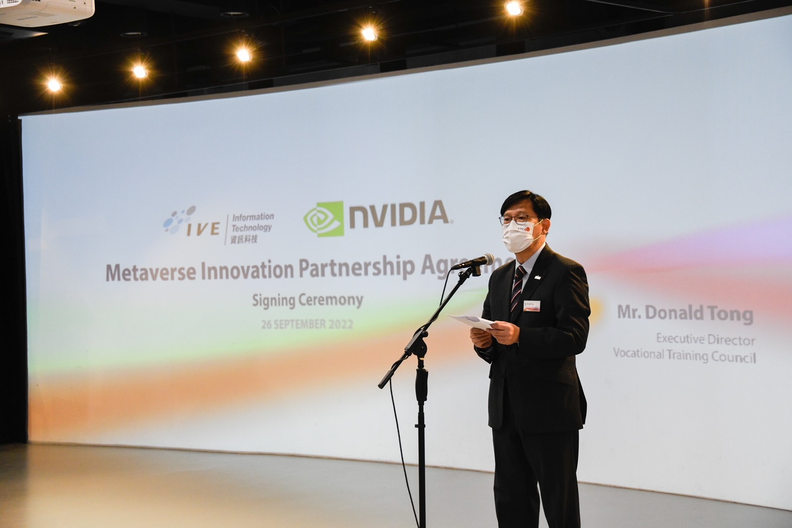 VTC資訊科技學科與NVIDIA合作 培育元宇宙科技人才