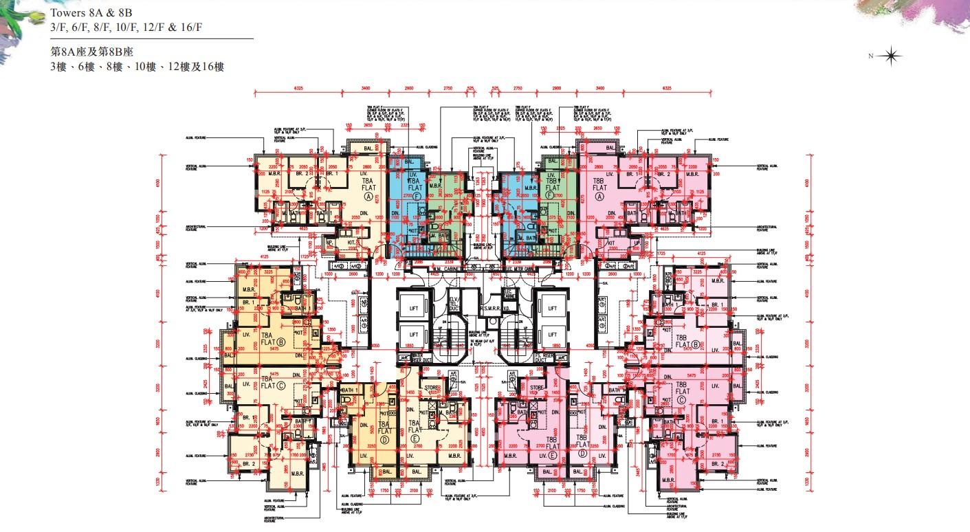元朗新盤|PARK YOHO Bologna樓書出爐 單位面積257方呎起
