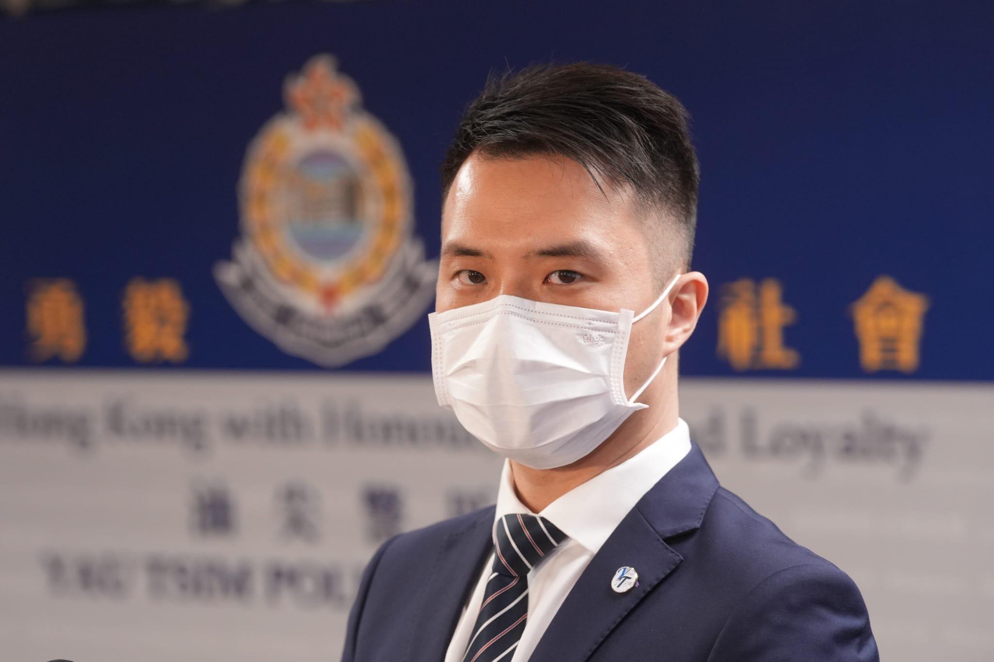 油尖警區刑事部總督察邱雨星交代案情。(陳奕釗攝)