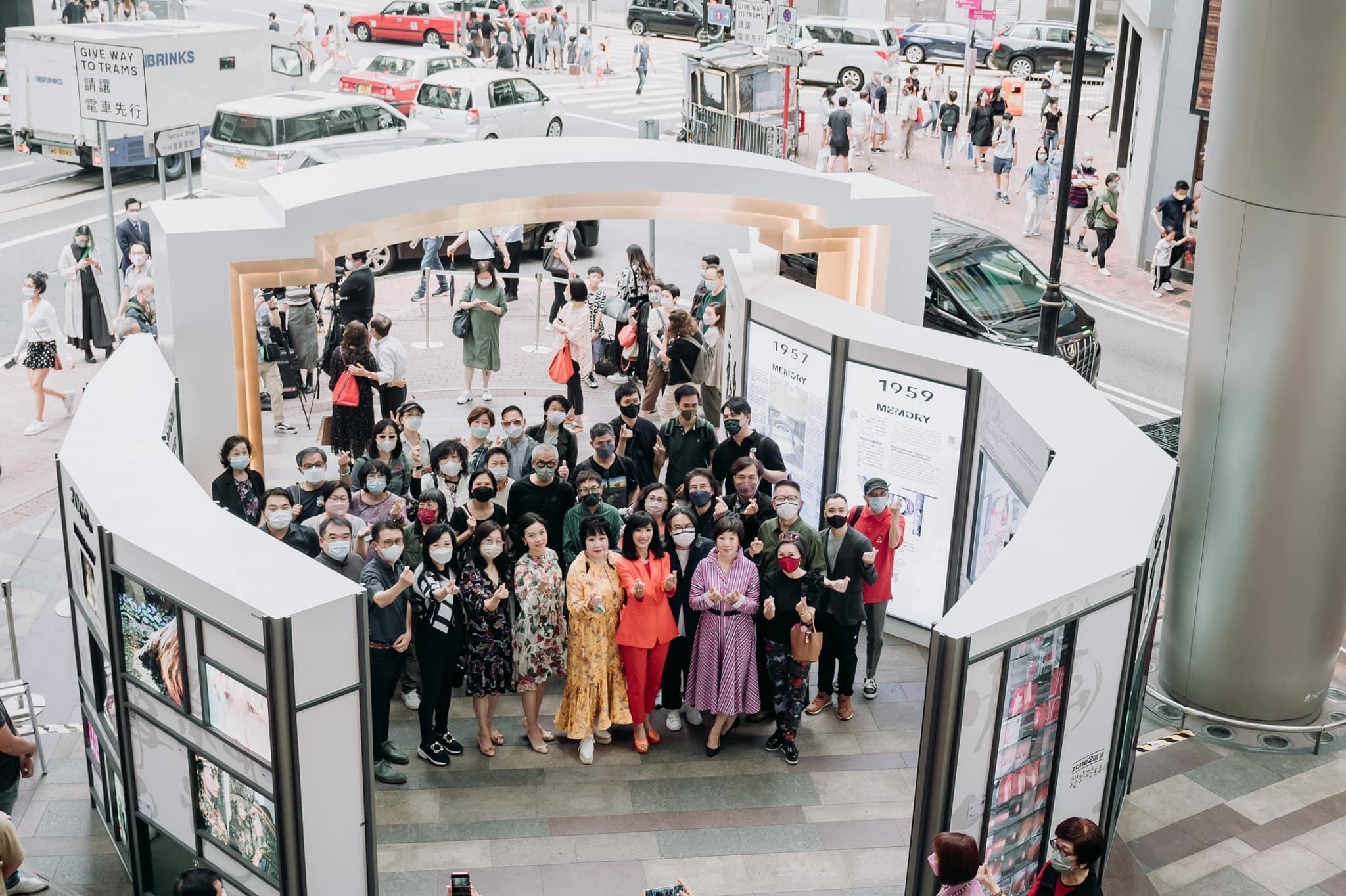 多位名人出席開幕禮。