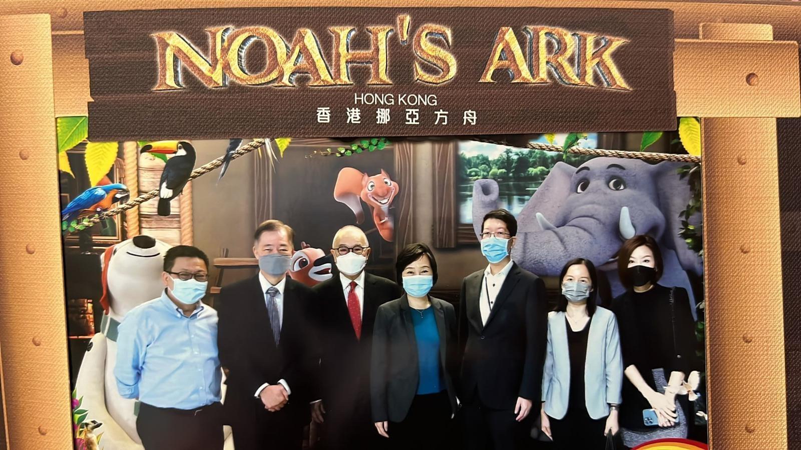 蔡若蓮, 馬灣公園, 香港挪亞方舟