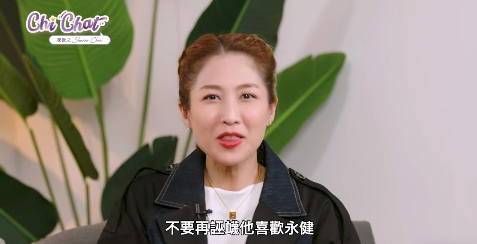 唐文龍表示自己有女友,否認基情。