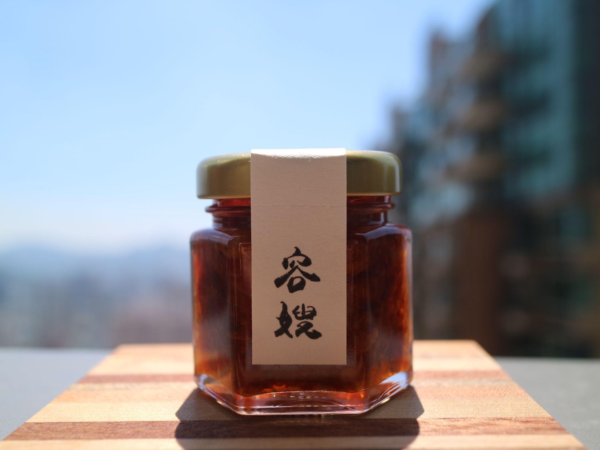 The Reborn Project「煲大你個 Dream 全民造 Boss市集」