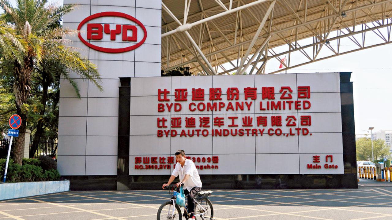 比亞迪停發港版財報