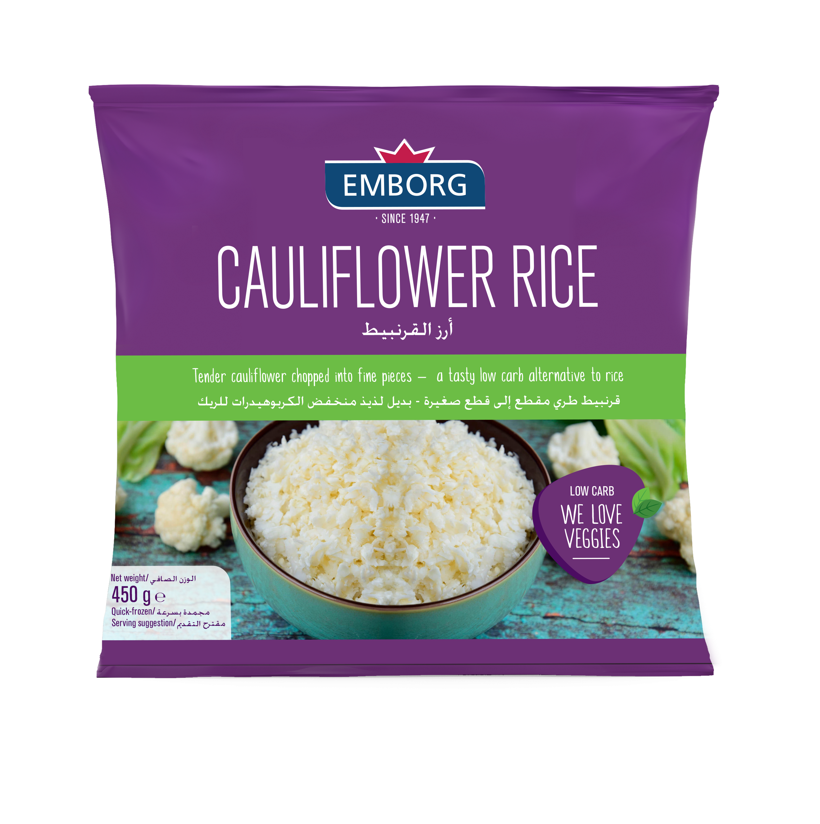 丹麥紫堡牌椰菜花飯