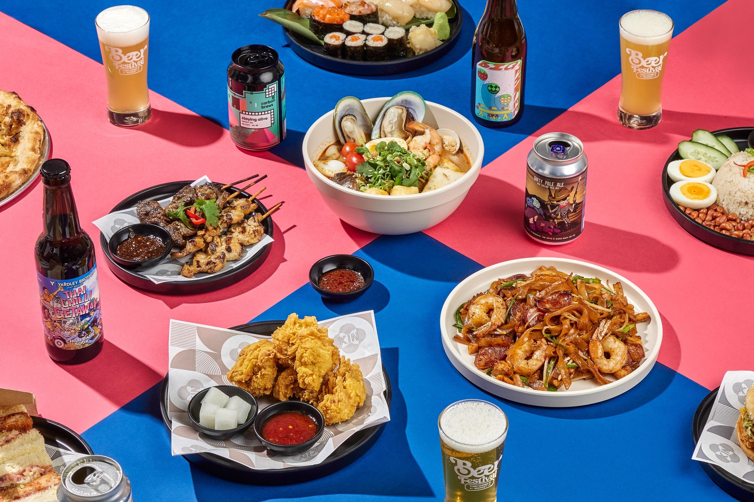 Oktoberfest啤一啤│糖廠街市集x KIN Food Halls