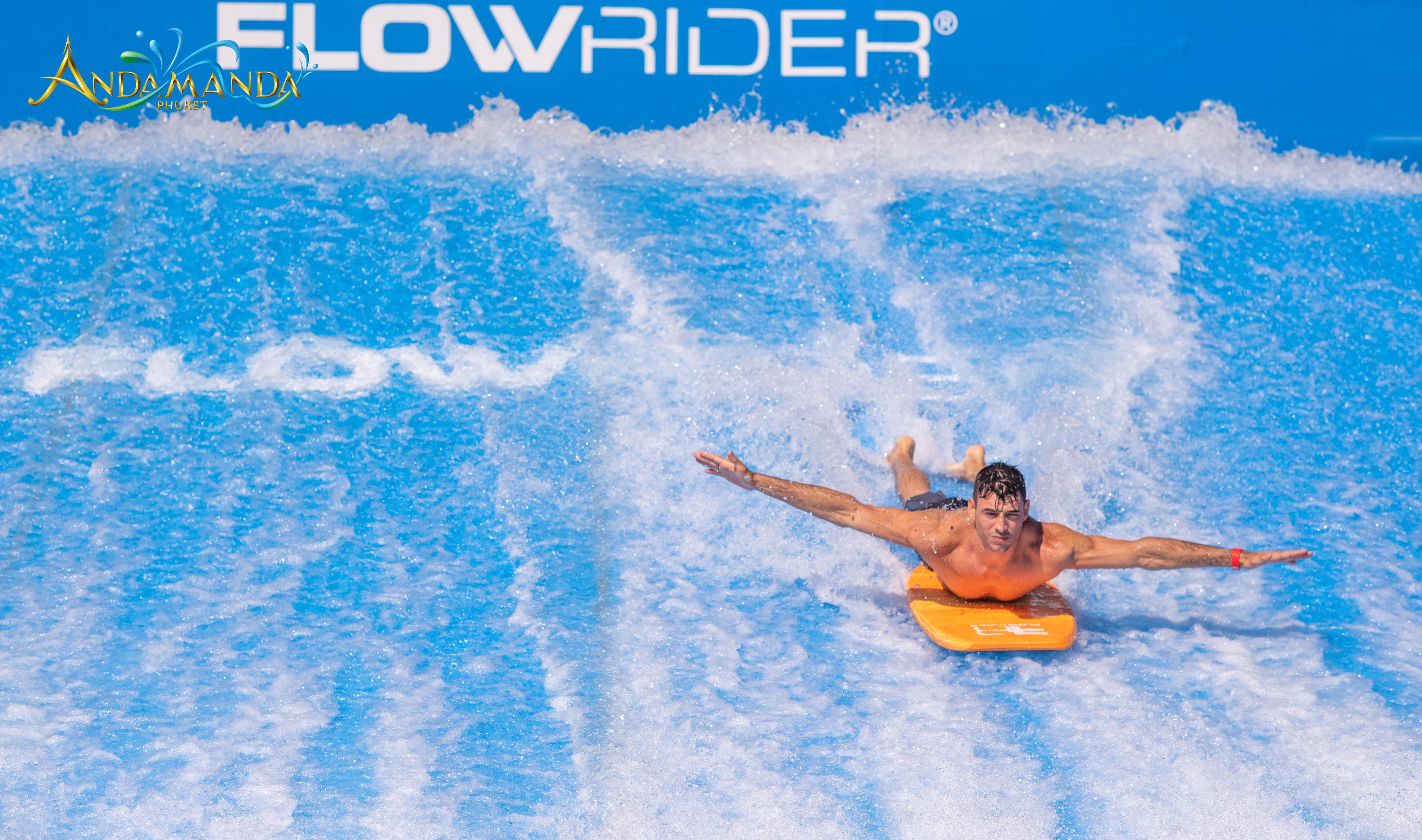 FlowRider