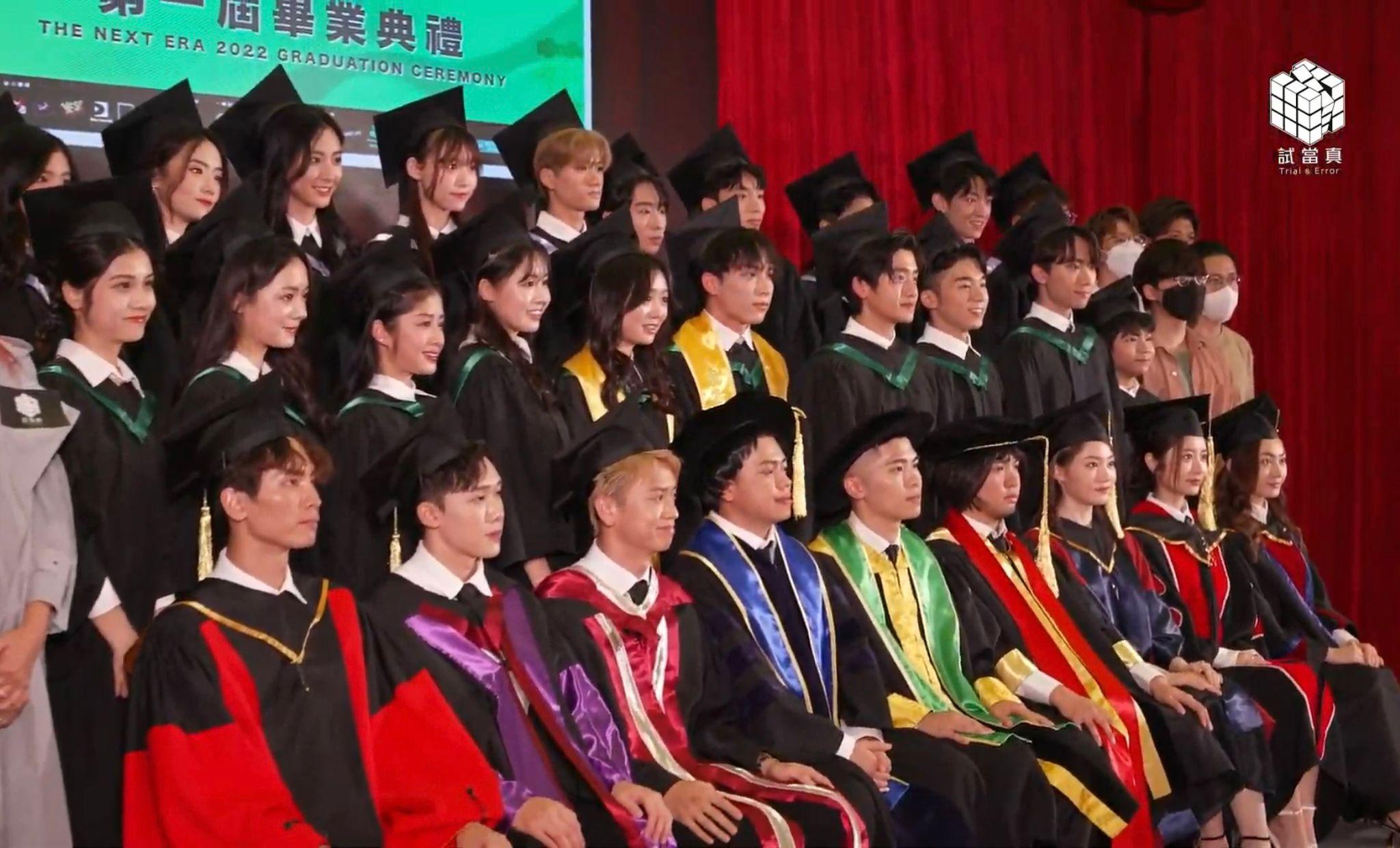 《校花校草2022》第一屆畢業典禮,今日終於在尖沙咀海港城舉行。