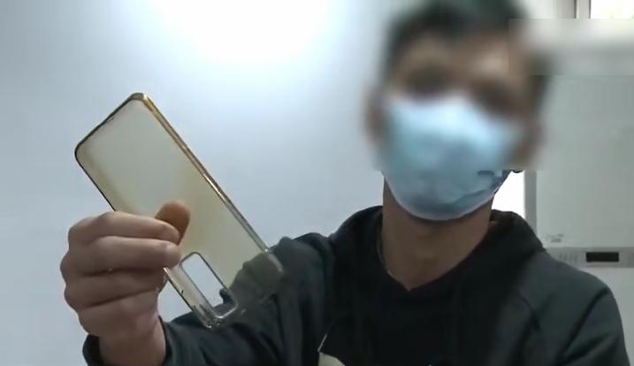 張男第二次收貨,收到一個手機殼。(互聯網)