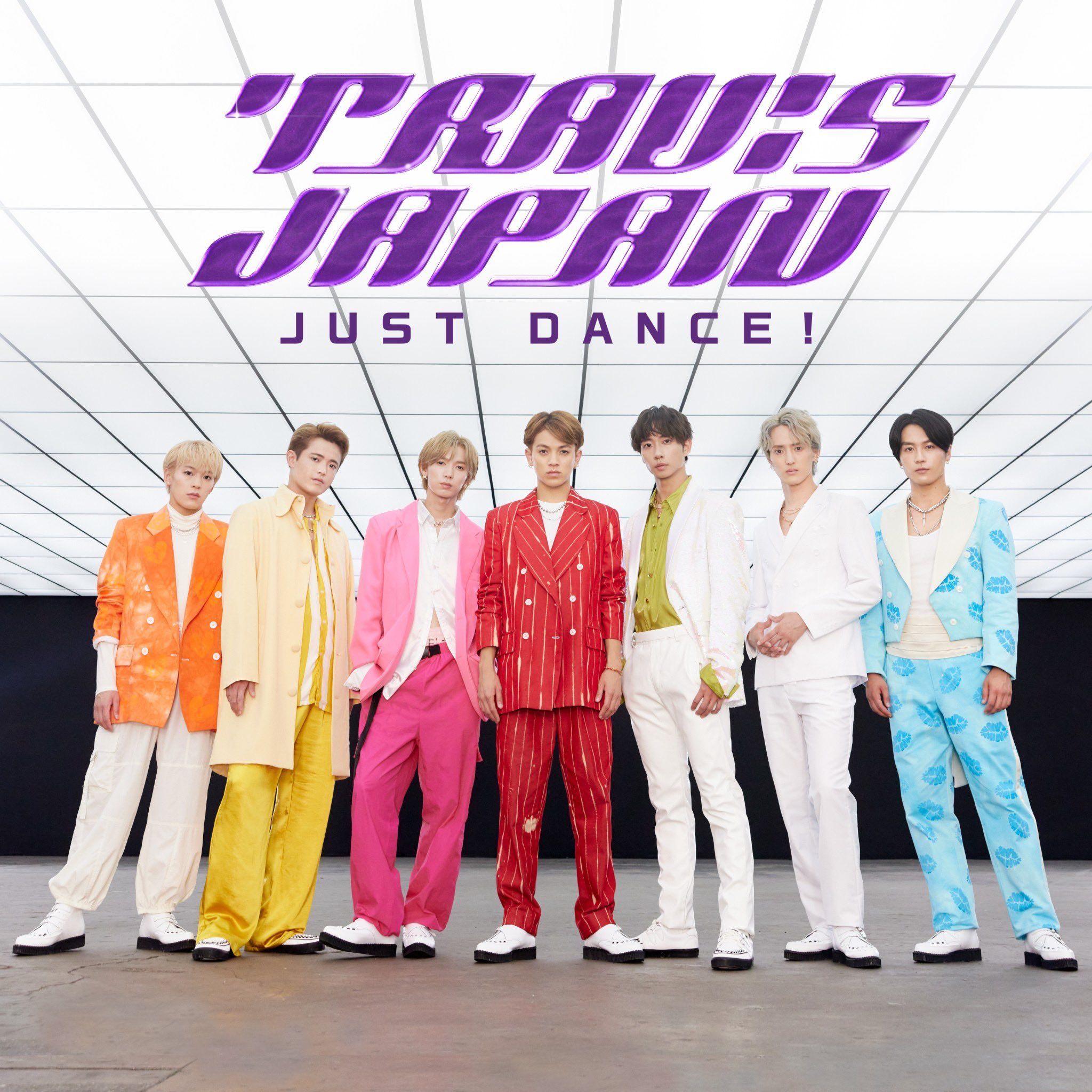 Travis Japan今日出道,首支單曲《JUST DANCE!》已定全球上架。
