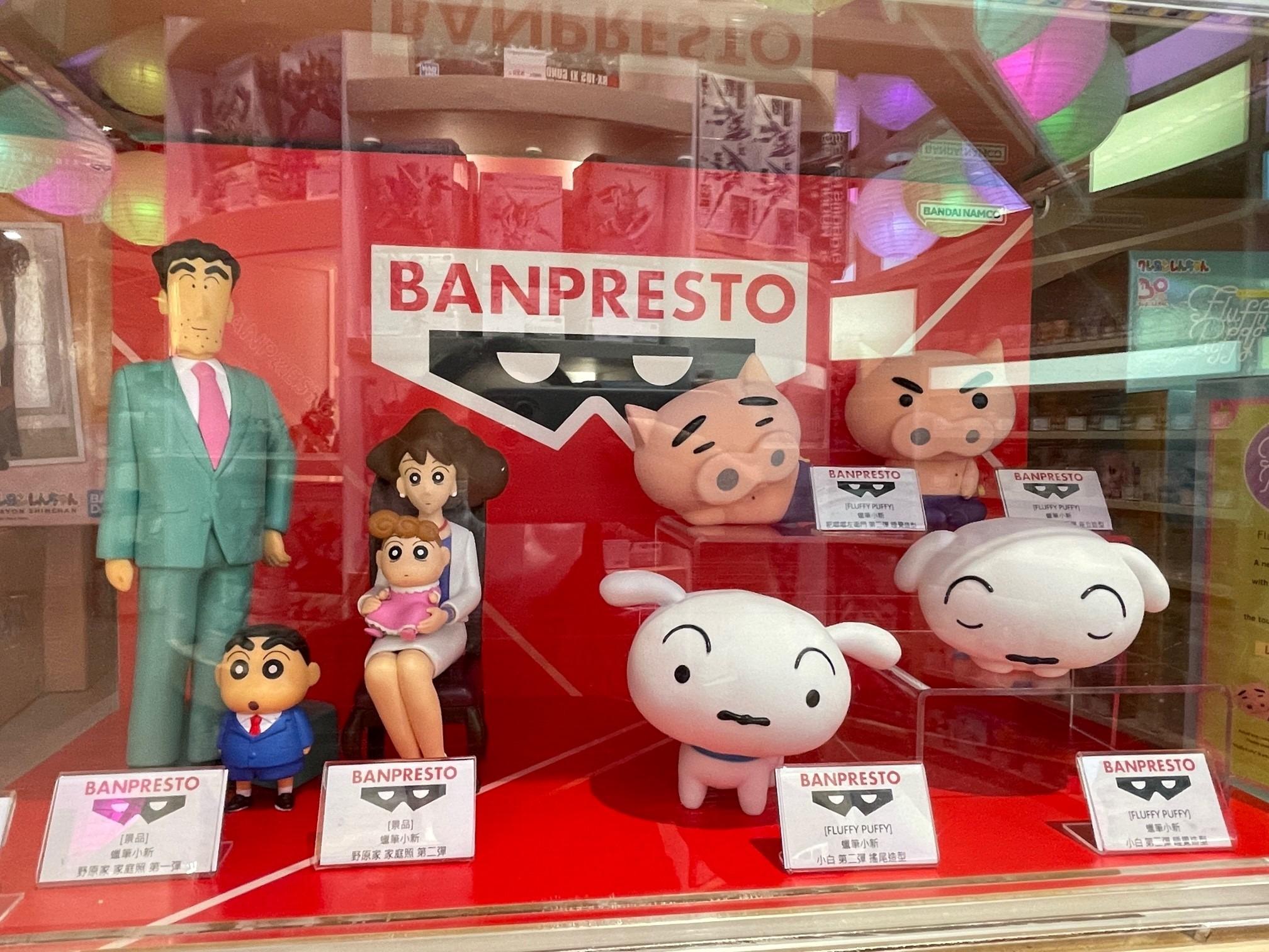 男女都愛的小新。