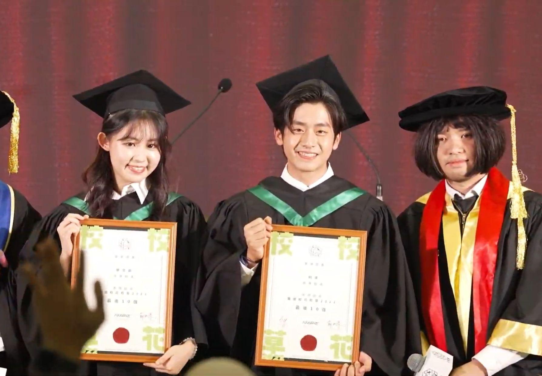 何求(John)、廖文蔚(Natalie)