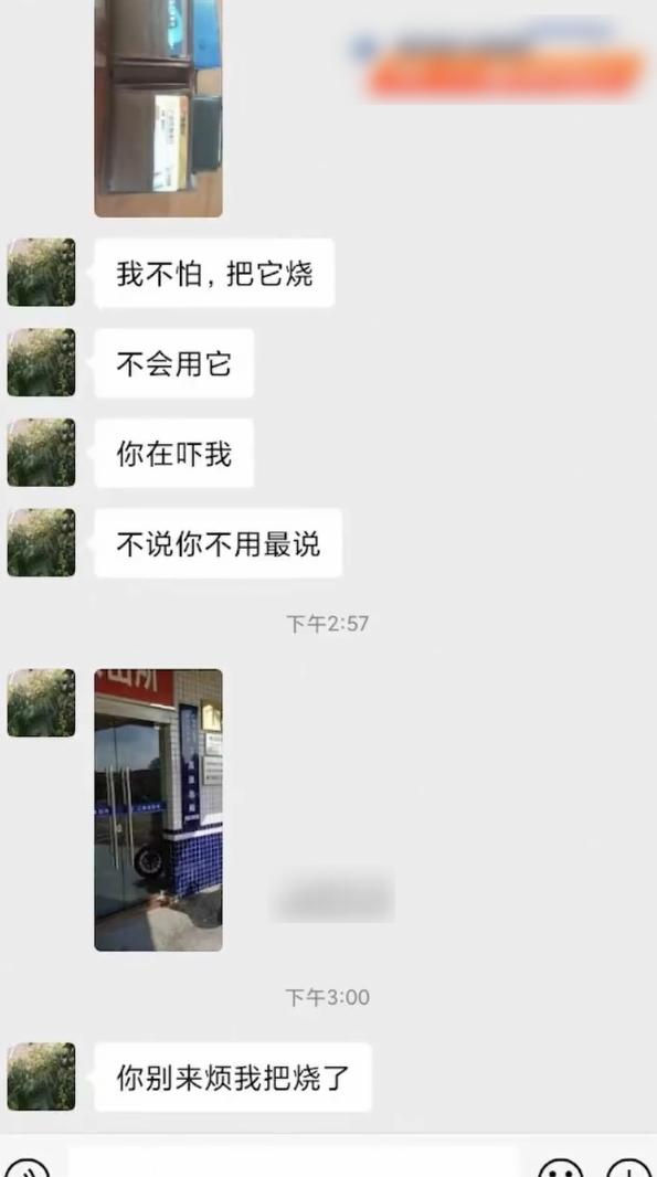 周男丟失銀包後,被陌生人勒索5,000元人民幣「歸還銀包費」。(互聯網)