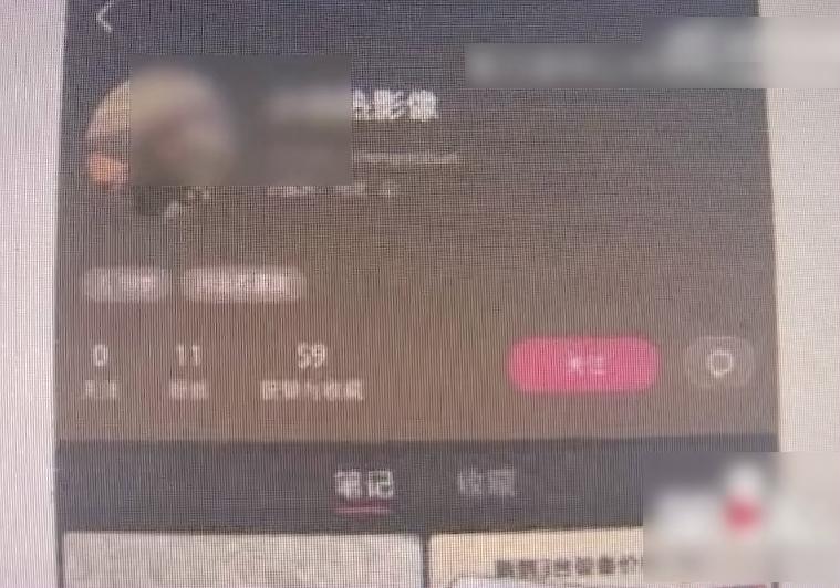 賣家的社交平台帳號。(互聯網)