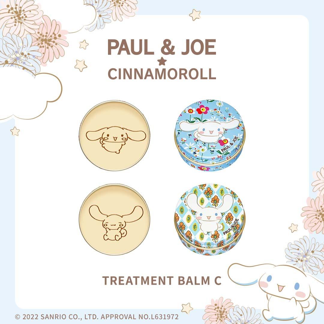 Cinnamoroll 保濕修護唇霜 $150