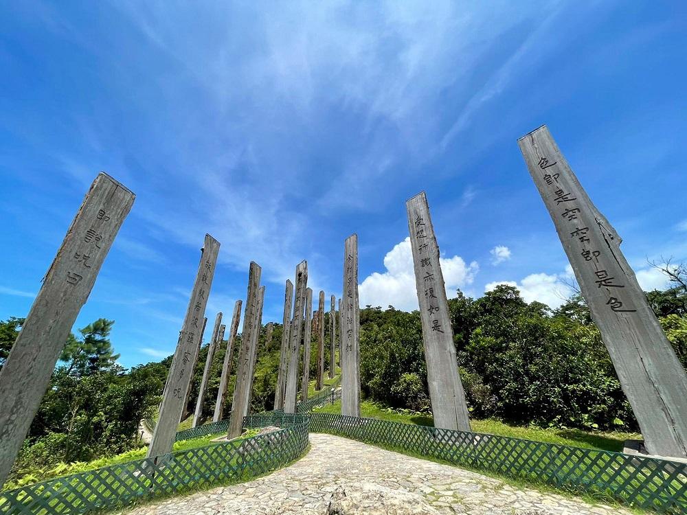 彌勒山芒草行山路線