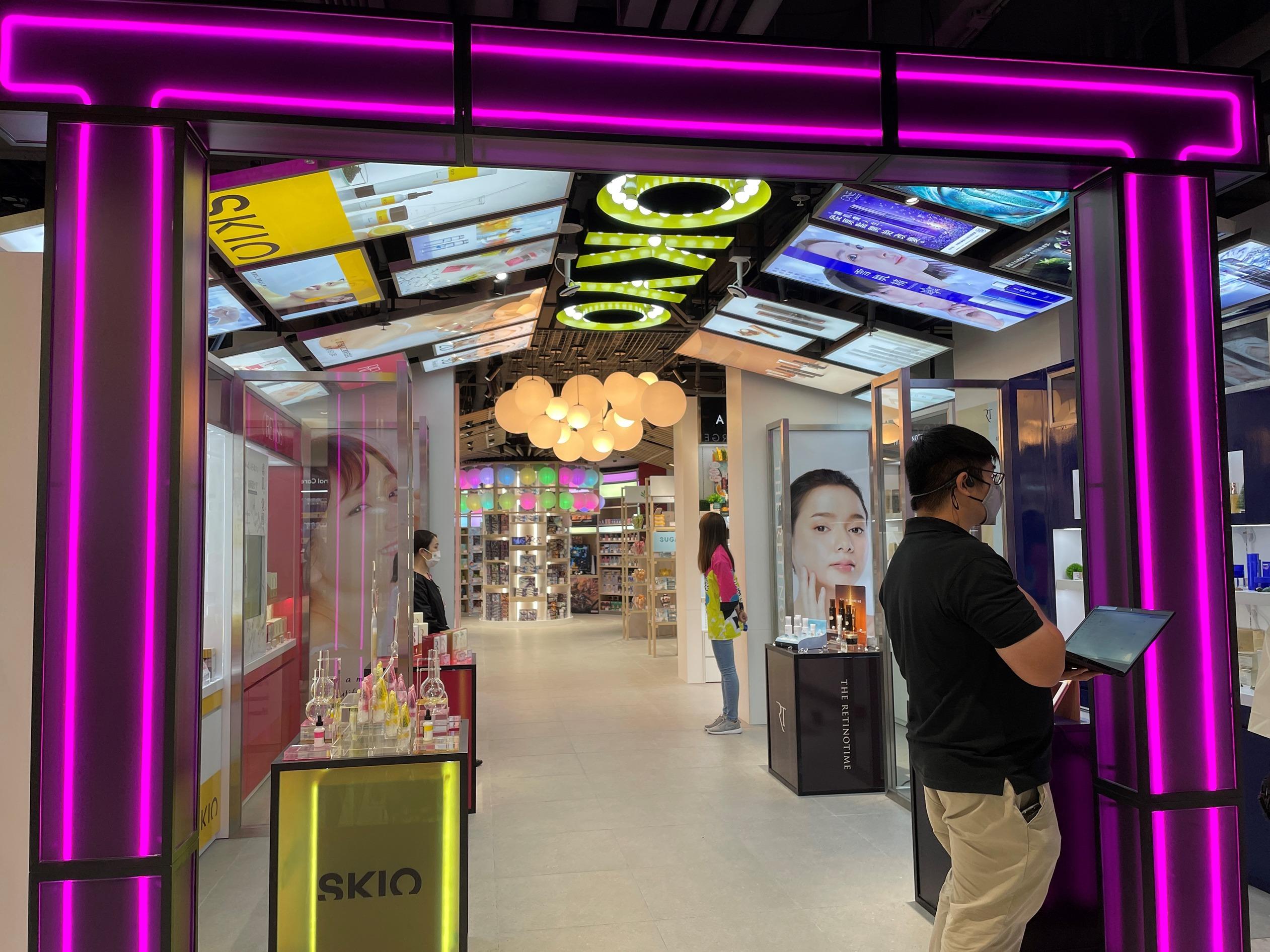 潮流專區TOKYO Street