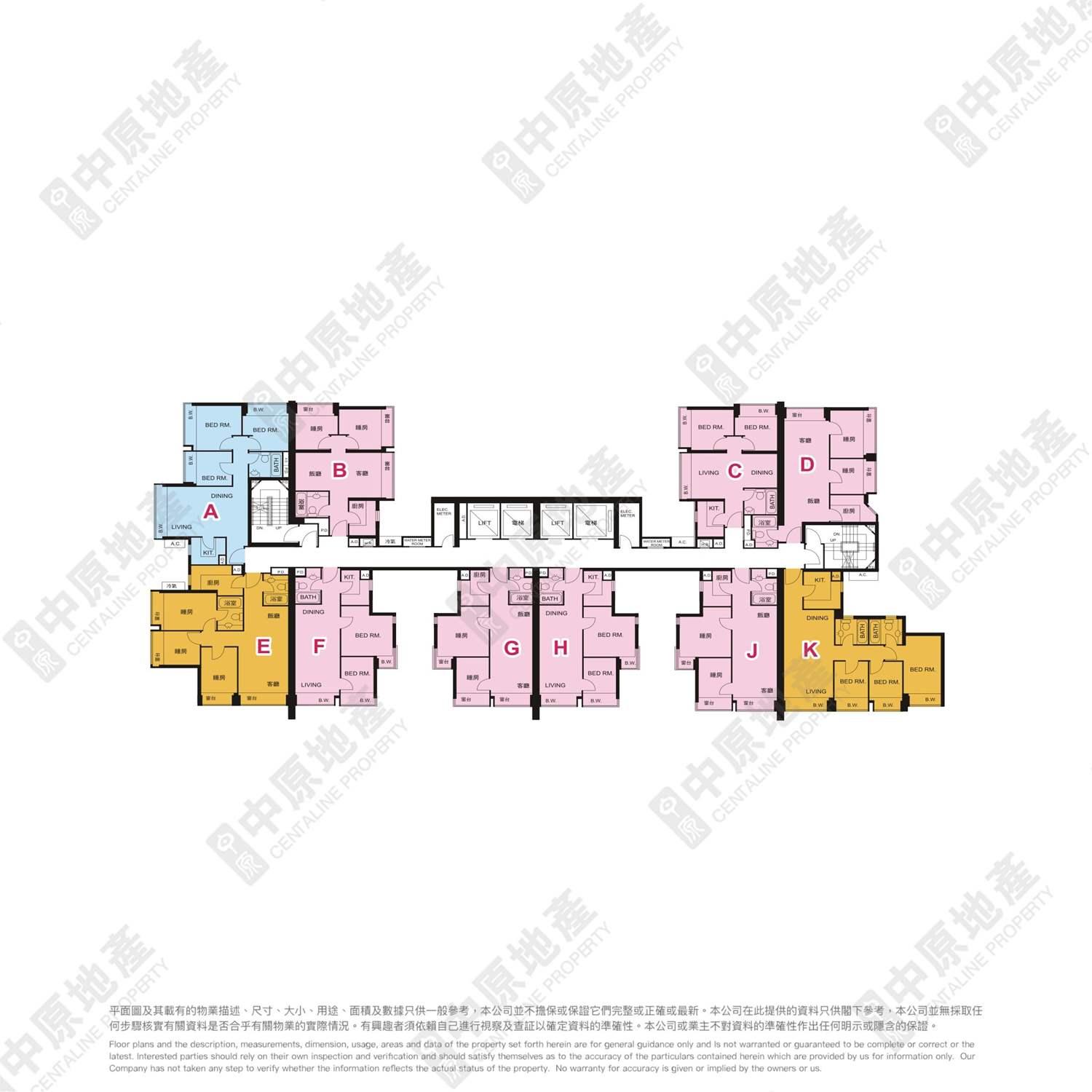 雍雅軒由兩座住宅大廈組成,單位實用面積介乎441至721方呎,間隔分兩房及三房,部分三房為套房。